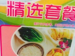 柠檬树茶餐厅-柠檬树茶餐厅(海雅缤纷城店)