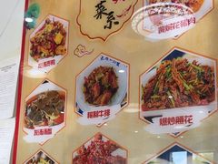 -秀妈厨房(灰汤老店)