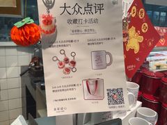 -皇家甜心(昌南店)