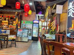 -富正毅三下锅连锁(三店)