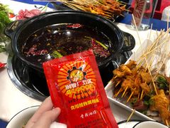 -XiaoJunGan Hotpot 钢管厂五区小郡肝火锅串串香