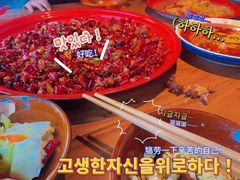 -半步颠小酒馆(繁花中心)