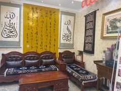 -伊帆食府·青海美食