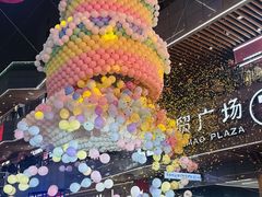 -中贸广场