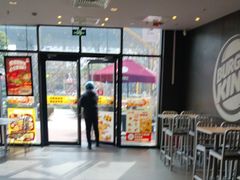 -汉堡王(上海凌云壹街坊店)