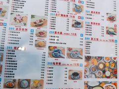 -广信牛奶甜品世家(台东店)