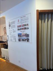 -梵茜儿·头道汤养生馆