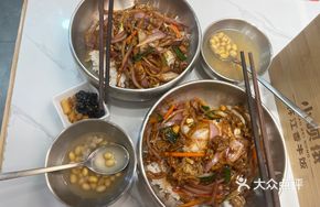 Onion Beef Noodles