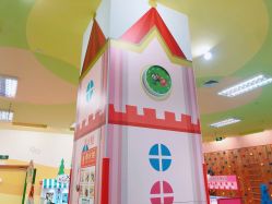 -莫莉幻想儿童乐园(武汉经开永旺店)