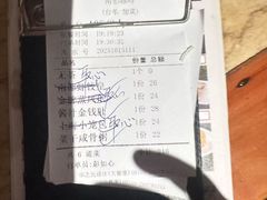 -南都咖啡西餐厅(吉厦村店)