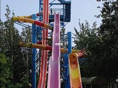 -欢乐水魔方水世界