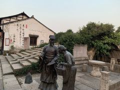 -绍兴书圣故里景区