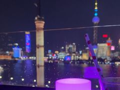 -外滩8号 whisky bar(金延大厦店)