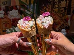 -炉胜·炉端烧·居酒屋