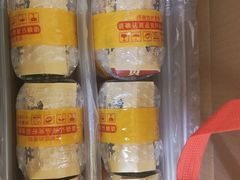 -高一点·徽味酥饼王·黄山烧饼