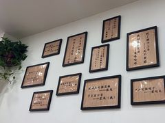 -豆相识•九九豆腐脑(牛咡桥店)