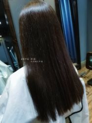 点击看大图 -藤野造型