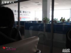 -蒙牛工业旅游景区