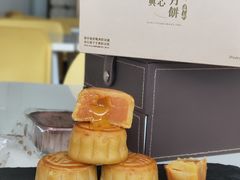 -皇玥(尖沙咀店)