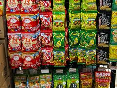 -DON DON DONKI(名珠城店)