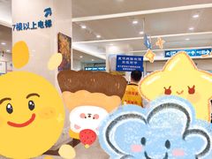 -上海交通大学医学院附属瑞金医院(总院)