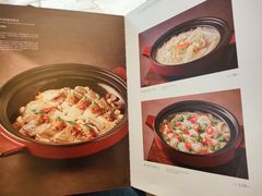 -潮州府·潮菜·砂锅粥(徐家汇店)