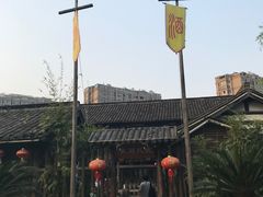 -阮氏酒家(柯桥店)