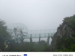 -帽儿山风景区