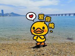 -黑石礁公园