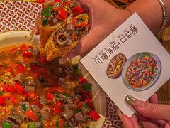 -麻辣总动员·川派海鲜·现炒浇头面·自贡菜(五彩城店)