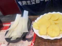 -超越炭火牛蛙火锅鸡(河东店)