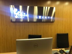 -倍爱宝贝母婴护理中心·长安攸宁店