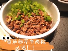 -海底捞火锅(亲贤北街店)