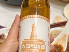 -凯鸽酒楼(大同振兴街店)