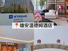-白洋淀景区