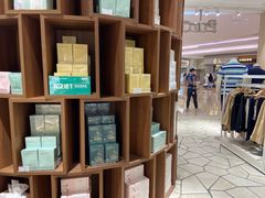 -Purcotton全棉时代(壹方城购物中心店)