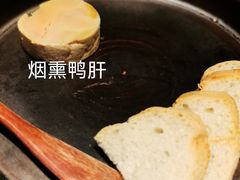 -老乾杯和牛烧肉(王府中环店)