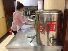 -西塔大冷面(市府大路店)