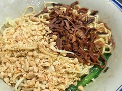 -万三面馆(青龙正街太古里店)
