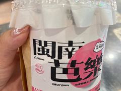 -淡马茶坊(深圳宝安壹方城店)