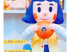 -铭果屋·铜锣烧专卖店(南京创始店)