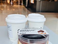 -Seesaw Coffee(环贸iapm店)