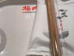 -杨氏青龙虾·吃蟹季(珠江路店)