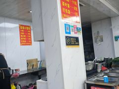 -荣巷小馄饨(荣巷店)