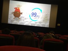 -大地影院(上海南汇店)