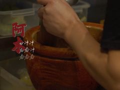 -阿木舂记·特色小吃(平江路店)