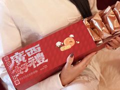 -好友缘酒家(会展中心店)