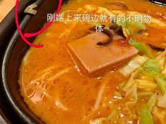 -阿香米线(天津凯德餐厅店)