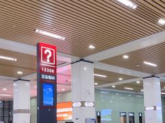 -麦当劳(吴圩机场店)