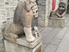 -福建省非物质文化遗产博览苑